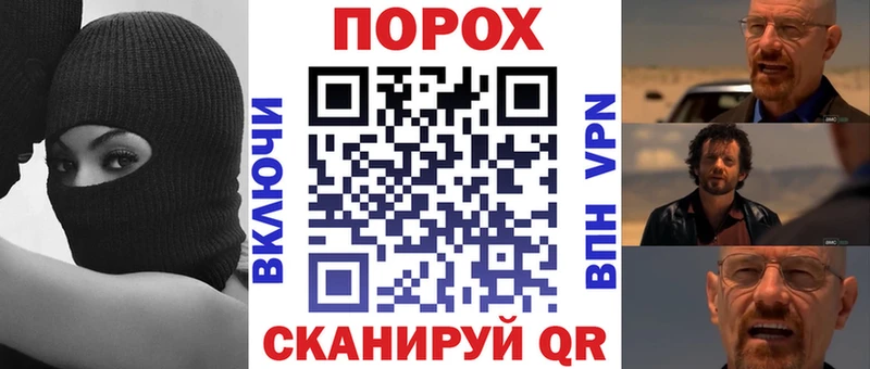 Amphetamine 98%  Семилуки 