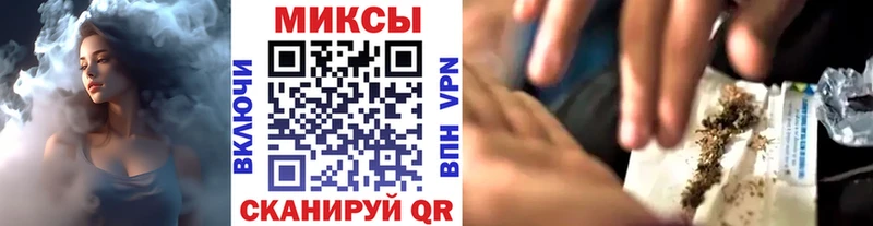цены   Семилуки  БУТИРАТ 99% 