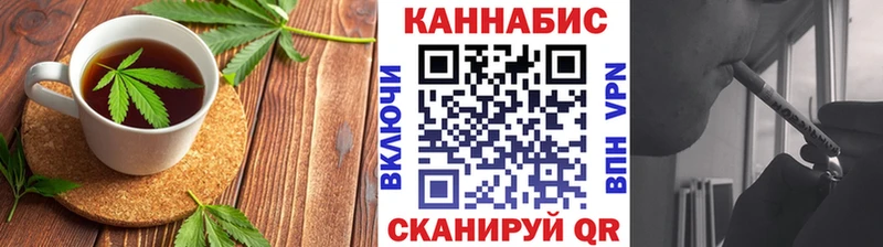 Еда ТГК конопля  кракен рабочий сайт  Семилуки 