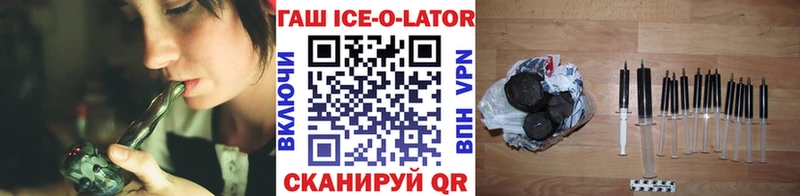 ГАШИШ хэш  кракен маркетплейс  Семилуки 