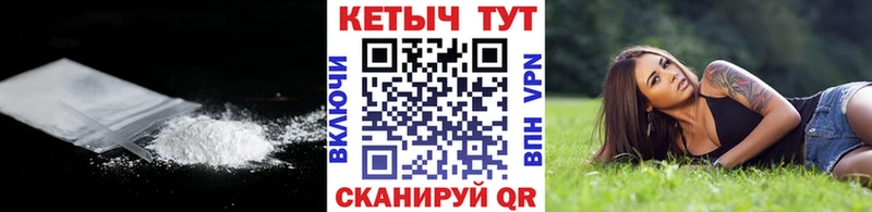 ссылка на мегу ССЫЛКА  Семилуки  Кетамин VHQ 