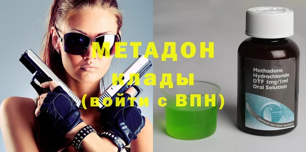кокаин колумбия Баксан