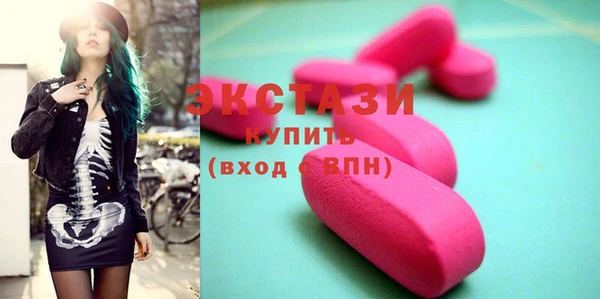 кокаин колумбия Баксан