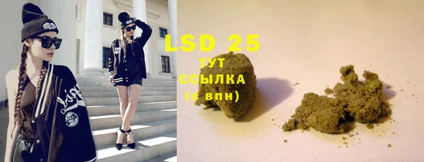 кокаин колумбия Баксан