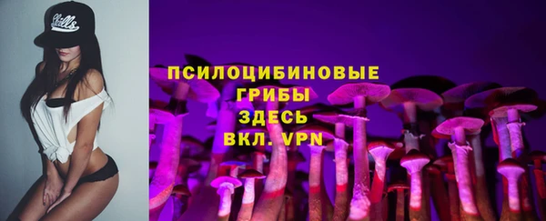 мефедрон VHQ Балабаново