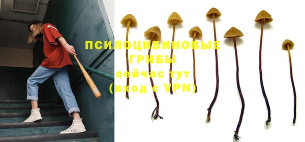 мефедрон VHQ Балабаново