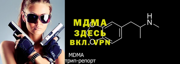 кокаин колумбия Баксан