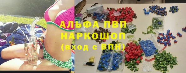 кокаин колумбия Баксан
