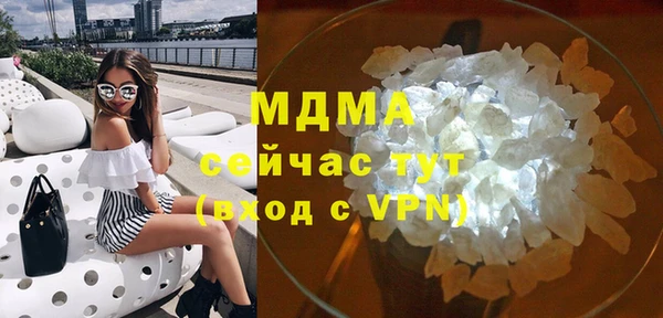 кокаин колумбия Баксан