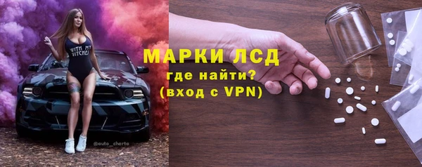 кокаин колумбия Баксан
