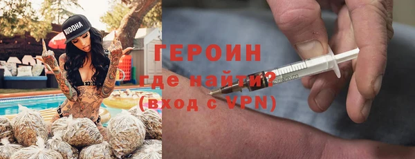кокаин колумбия Баксан