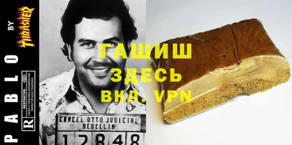 кокаин колумбия Баксан