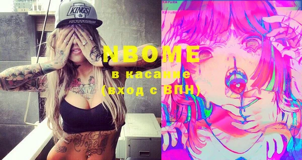 кокаин колумбия Баксан