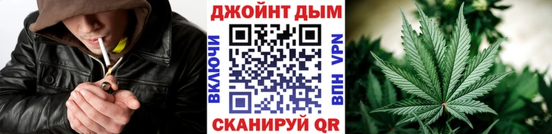 Бошки марихуана MAZAR  Семилуки 